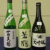 富の香で仕込んだ日本酒