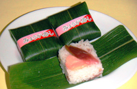 小佐波のもてなし料理 みょうが寿し