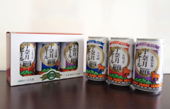 宇奈月ビール